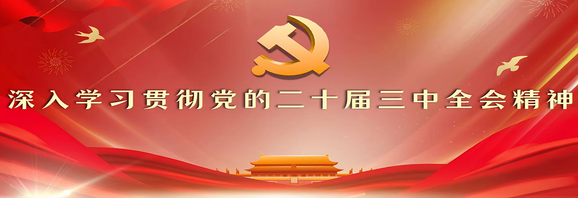 CMS,免费CMS,免费开源Java CMS,CMS系统,Java CMS,CMS内容管理系统,企业CMS,HTML网页模板,CMS模板,CMS源码,网站源码,信创系统软件,安可系统,网站建设,模板网站,建站模板,建站工具,建站平台,建站工具