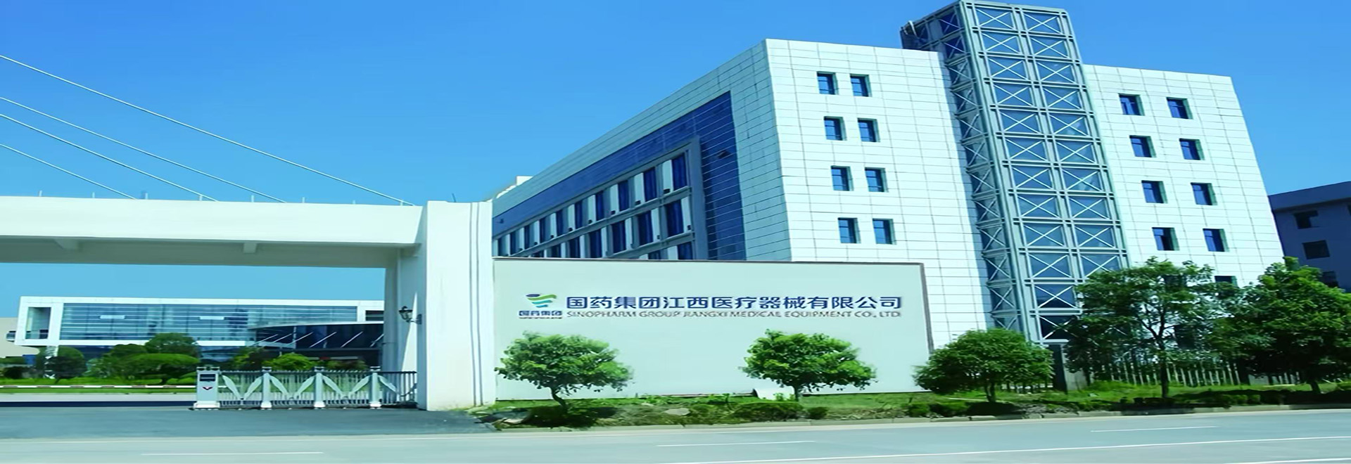 CMS,免费CMS,免费开源Java CMS,CMS系统,Java CMS,CMS内容管理系统,企业CMS,HTML网页模板,CMS模板,CMS源码,网站源码,信创系统软件,安可系统,网站建设,模板网站,建站模板,建站工具,建站平台,建站工具