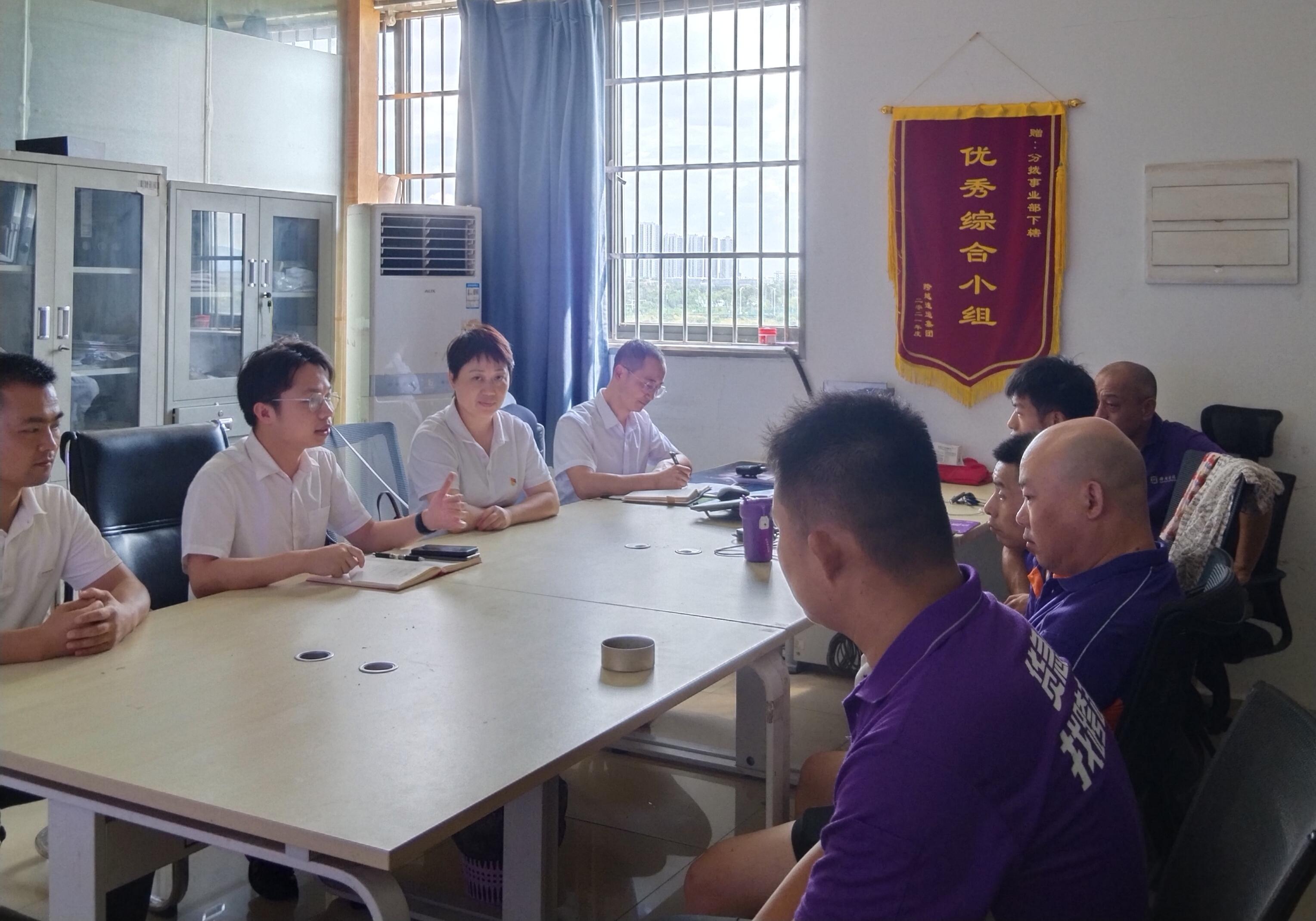 国药器械江西公司支部与区党委开展 “高温慰问到一线，党团联建送清凉”走访慰问活动